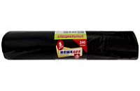 Мусорные 240лит 5шт (Мешкоff) ПВД 85мкм 85см х 130смСпециальные (10уп)