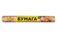 Бумага для выпечки силик. Горница 38*25м (24 рул) коричневая в рулоне