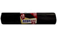 Мусорные 120лит 10шт (Мешкоff) ПВД 30мкм 65см х 105см (25уп)Особо прочные