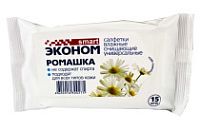 Салфетки влажные Смарт Эконом Ромашка (108уп) Авангард