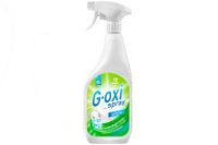 БХ GraSS Пятновыводитель-отбеливатель G-oxi Спрей для белого, 600мл