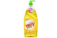 БХ GraSS Средство для мытья посуды "Velly" Лимон, 2500 мл