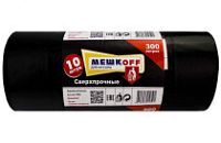 Мусорные 300лит 10шт (Мешкоff) ПВД 75мкм 100см х 140см (5уп)