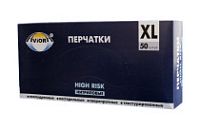Перчатки нитриловые неопудр. AVIORA (XL) /10х100шт/ (10) голубые