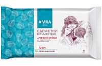 Бумфа Салфетки влажные АМРА освежающие для всей семьи (9уп)