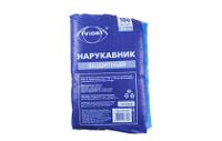 СИЗ Нарукавники однораз. AVIORA (20уп х 100шт)