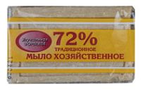 Мыло хоз-ное твердое 72% 200гр в индив. упаковке Меридиан