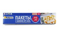 Пакеты для заморозки 27х28 PATERRA 3л (24упх15шт)