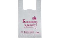 БЗП 27х49 3,3гр РОСТОВ белый