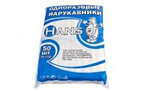 СИЗ Нарукавники однораз. HANS (40уп х 50шт) 10 мкм