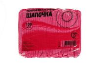 СИЗ Шапочка-берет Шарлотта спанбонд LINGER(10уп х 100шт) розовая
