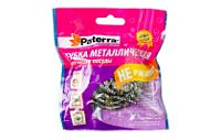 Губка металлическая для мытья посуды PATERRA (30упх12шт) 360