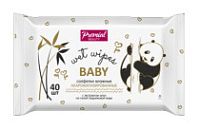Бумфа Салфетки влажные ПРЕМИАЛ для детск. гигиены (20уп)