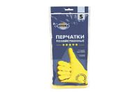 Перчатки резиновые AVIORA 5 ЗВЕЗД S (120пар)