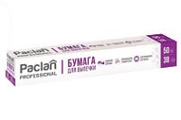 Бумага для выпечки силик. PACLAN 38*50 (12рул) коричневая в рулоне С НОЖОМ