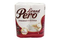 Полотенца бумажные 2-х слойные GRAND PERO 11 м (12упх2шт)
