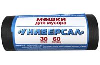 Мусорные 60лит 30шт (Универсал) 11мкм 59см х 69см ( 25уп)