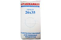 Пласт 26х35 (10уп) УП новые 8мкм