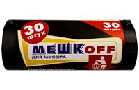 Мусорные 30лит 30шт (Мешкоff) ПНД 8мкм 48см х 57см (60уп)