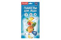 Пакеты для льда PACLAN с клапаном (192 куб) в мягкой упаковке (1кор х 35уп)