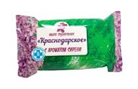 Мыло туалетное фасов. 90гр Сирень в индив. упак Меридиан