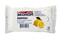 Салфетки влажные Смарт Эконом Лимон (108уп) Авангард