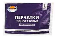 Перчатки одноразовые AVIORA L /100упх100шт/